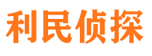 斗门外遇出轨调查取证